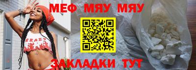 mdpv Рыбинск