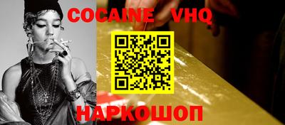 Альфа ПВП Рязань