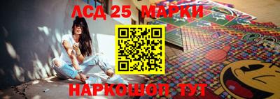 mdpv Рыбинск