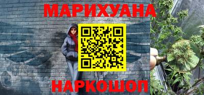 mdpv Рыбинск
