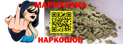 Альфа ПВП Рязань