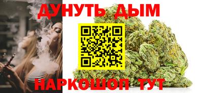Альфа ПВП Рязань