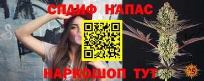 mdpv Рыбинск