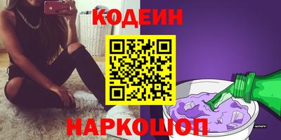 mdpv Рыбинск