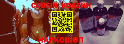 mdpv Рыбинск