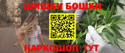 mdpv Рыбинск