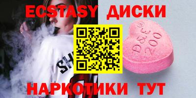 Альфа ПВП Рязань