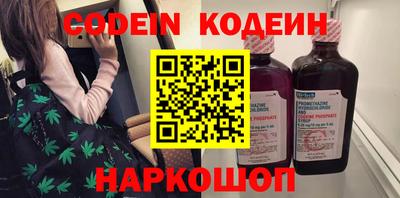 mdpv Рыбинск