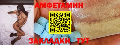 Альфа ПВП Рязань