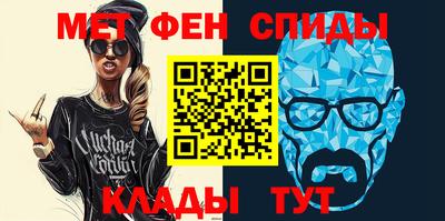 Альфа ПВП Рязань