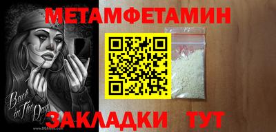 mdpv Рыбинск