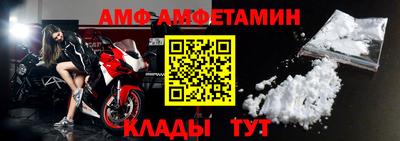 mdpv Рыбинск