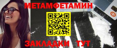 Альфа ПВП Рязань