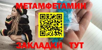 mdpv Рыбинск