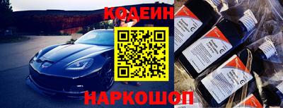 Альфа ПВП Рязань