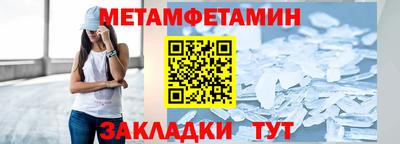 mdpv Рыбинск