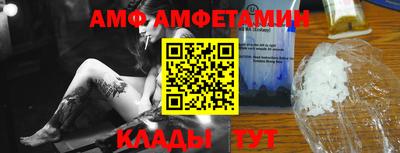 mdpv Рыбинск