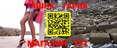 mdpv Рыбинск