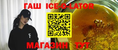 Альфа ПВП Рязань