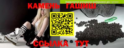 Альфа ПВП Рязань