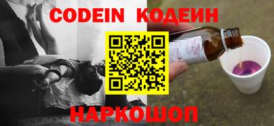 Альфа ПВП Рязань